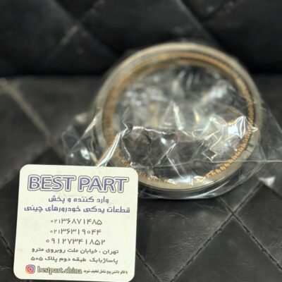 رینگ موتور ۵۳۰