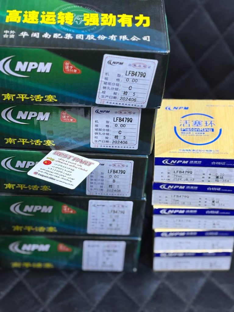 رینگ و پیستون x60